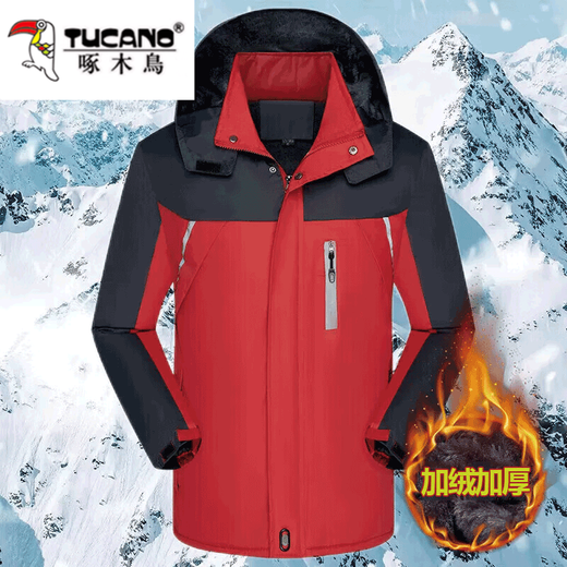 Woodpecker hooded cotton coat men's autumn and winter thickened velvet and cold-proof work protective clothing outdoor jackets red velvet warm XL recommended 105-135Jin Jin equals 0.5 kg