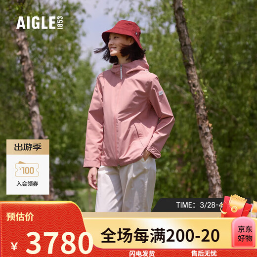 AIGLE艾高冲锋衣春夏款MTD防风防雨透湿户外经典休闲短款外套女 雾玫瑰色BD693 36