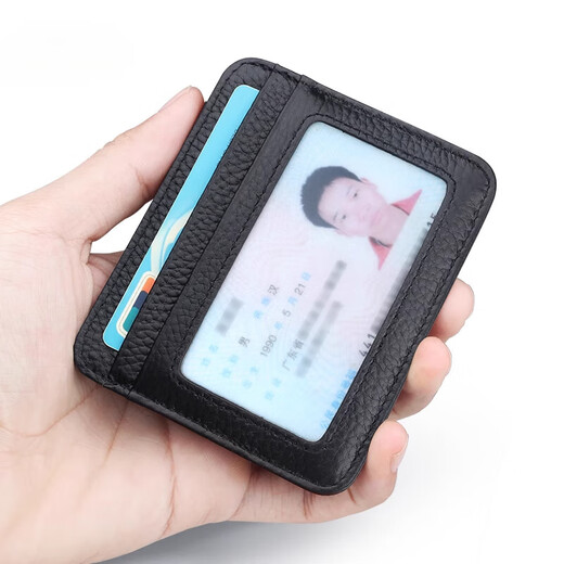 袋鼠奢侈品2025新款小巧卡包男款真皮卡套网红卡夹女士轻薄卡片套卡片 黑色