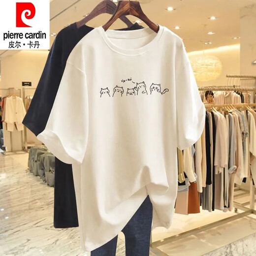 皮尔卡丹（pierre cardin）纯棉杏色短袖T恤女2025新款夏宽松大尺码中长款ins潮百搭上衣打底 粉红色 683【纯棉】黑 L 90-105斤
