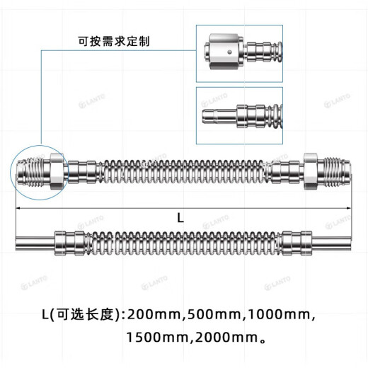 LDVEP爱帛哆（AIBODUO）316不锈钢VCR母头公头真空波纹软管超高纯超洁 MVCR3/8-FVCR3/8(L:1048)