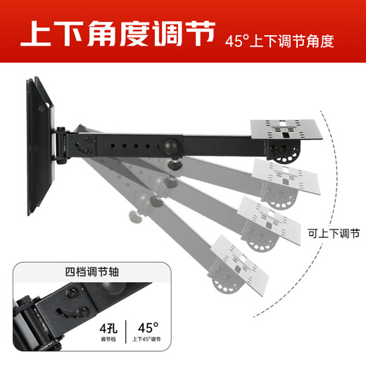 Aiyuan Speaker Wall Mount Bracket KTV Stage Card Pack Telescopic Wall Mount Thickened Metal Suspension Device Rack Surround Sound Bracket Home Conference Room Ceiling 2 Pack