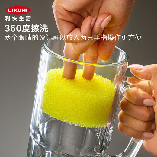 Likuai multifunctional Scrubdaddy scouring pad imported kitchen glass housekeeping rag cleaning wipe 4-piece set