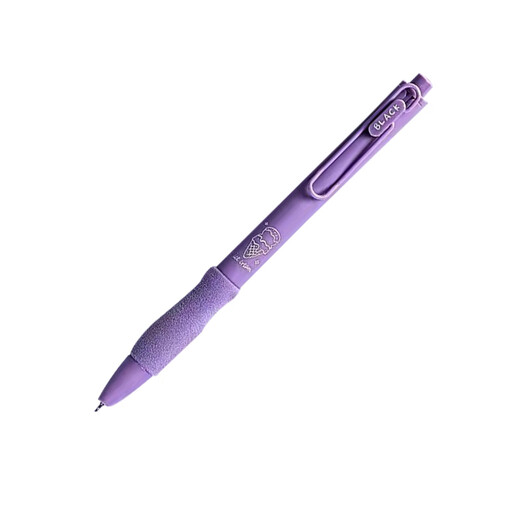 Yupin Gelstift Y6227, schwarzer Kern, 0,5 mm, Taro-Schlammwelle, 5 Stück/Box