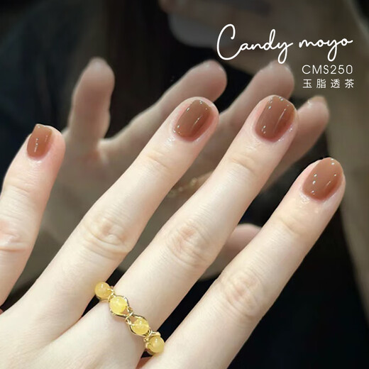 CandyMoyo healthy 0-toxic water-based nail polish no-bake manicure long-lasting whitening non-tearable naked jade fat transparent tea