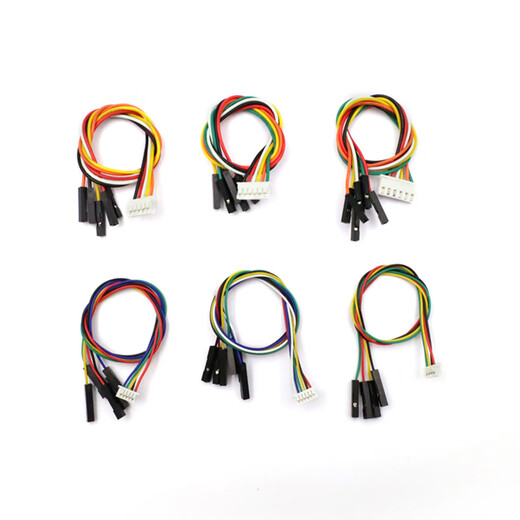 Dafuri DuPont 2.54-1p to XH2.54/PH2.0/1.0/1.25mm plastic shell terminal cable 2P-6P adapter cable XH2.54 4P Bang 2.54-1P 20cm (5 pieces