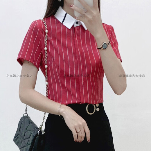 Hua Lanna (Hualanna) gestreiftes Hemd für Frauen langärmelte 2025 Frühlingszeit neues Basishirt, damit Sie schlank und modisch und elegant professionell aussehen.