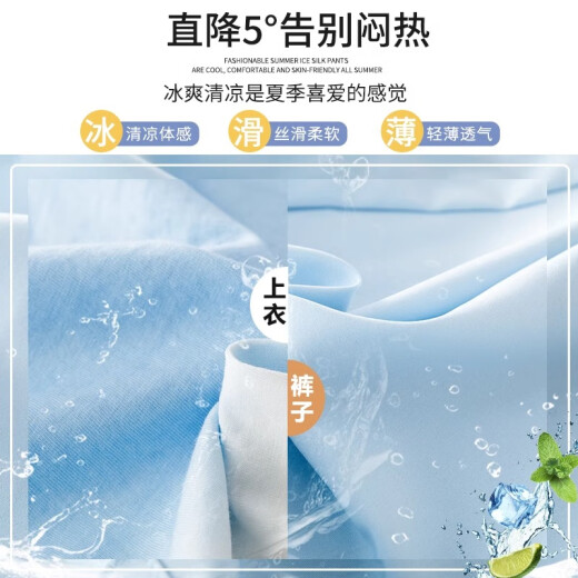 女童套装夏装2025年新款洋气儿童短袖工装裤大童夏季时髦炸街运动 19150紫色+15265杏色 120  CM