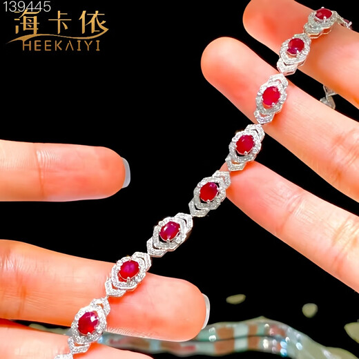 HEEKAIYI Ruby Bracelet for Women Pigeon Blood Red Diamond Luxury Jewelry Chinese Valentine's Day Birthday Gift for Wife Selected 7.2 Carat Mozambique Pigeon Blood Ruby Bracelet