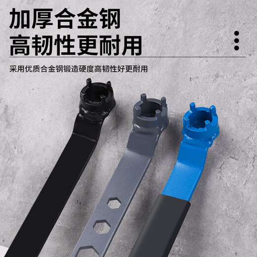 Orange angle grinder key wrench thickened disassembly grinding disc to replace polishing disc multi-purpose four-claw wrench multi-purpose disassembly and assembly set