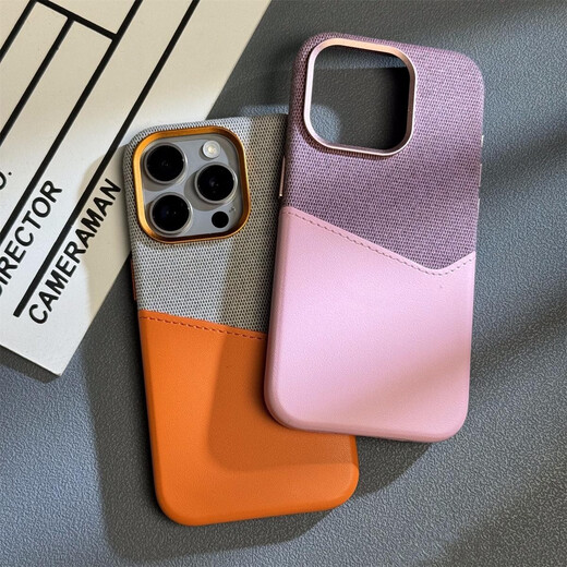 Yichao geeignet für iPhone16pro Apple 15 Promax-Kartenhülle iPhone14pro Kontrastpigmentleder-Leder-Spleiß 13 Kartenbeutel Schutzhülle 12 High-End plus Männer- und Frauenhülle [Orange + Gray] Dual-Pair-Karten-Magnethülle iPhone 16 Pro