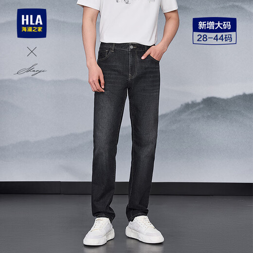 HAILAN HOME (HLA) Jeans droits hommes 25 printemps et montagne d'été pas de pantalons haute série Men Spring Black Cow Transition Color (Dark) 04 33 175/84A Recommandé 135 ~ 142jin [Jin est égal à 0,5 kg]
