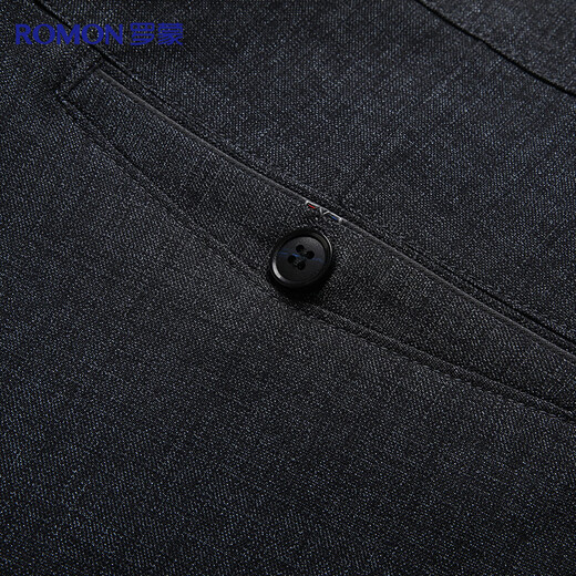 Romon [anti-wrinkle-free ironing] trousers for men, middle-aged and young casual pants for men, business formal wear straight-leg daddy wear trousers
