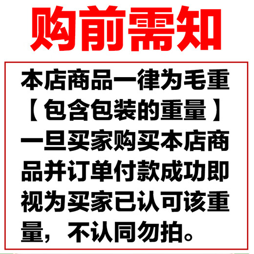 Pékin Tongrentang Jilin Ginseng Changbaisishan Ginseng frais du ginseng frais nord-est rempli de gros vin (le poids brut par branche est d'environ 50 grammes)