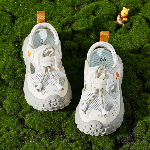 Disney (Disney) Sandales pour enfants Anti-slip Soft Sole Hollow Hollow Hollow Shoes Nouveau style d'été hommes et filles pataugeant et streaming chaussures de plage extérieures gris 31 pieds longueur 19.2-19.7