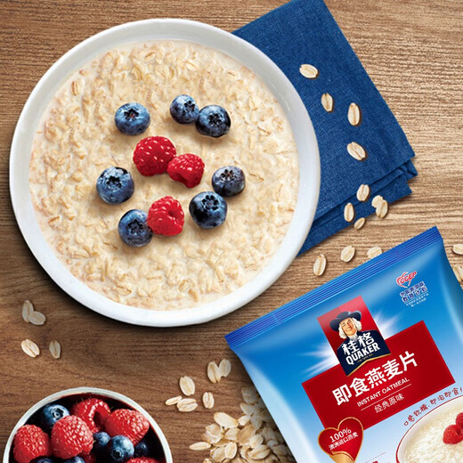 桂格（QUAKER）燕麦片谷物冲饮原味免煮营养代餐早餐麦片食品小吃 经典原味1478gX2袋