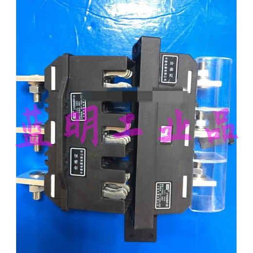 CJZ1 Zhongyi Lock CJZ6630A400A250A125A Schublade Hauptschaltungsanschluss CJT1 Dynamische Teile CJZ6-630A Dynamische Teile
