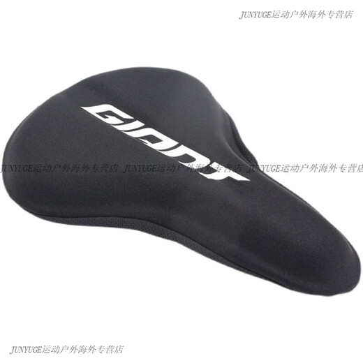 
GIANT ATX610/620/660/770/777/810/830/860 Mountain bike silicone cushion seat cover Black Soft silicone suitable for seat width 14-18