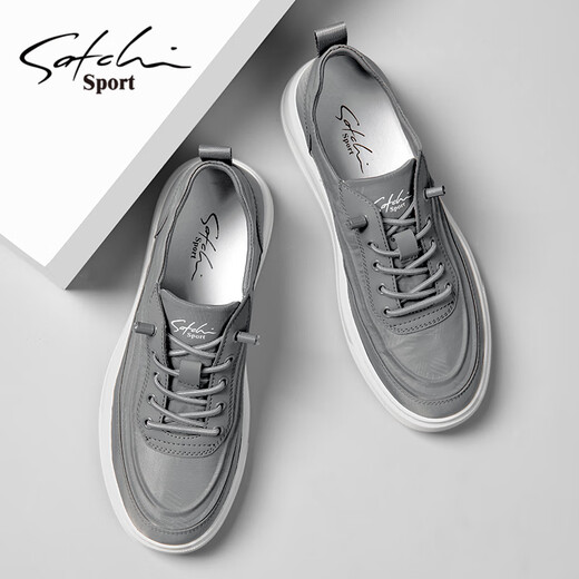 Shachi 2025 Spring and Summer Nouvelles chaussures en toile pour hommes chaussures décontractées respirantes pour hommes chaussures de planche tendance non glissantes Gray S523F136 41