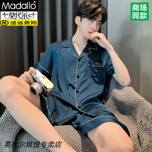 莫代尔2024新款男士睡衣冰丝夏季仿真丝绸薄款短袖短裤青少年休闲家居服 冰丝G829 L (建议身高170左右，体重100-