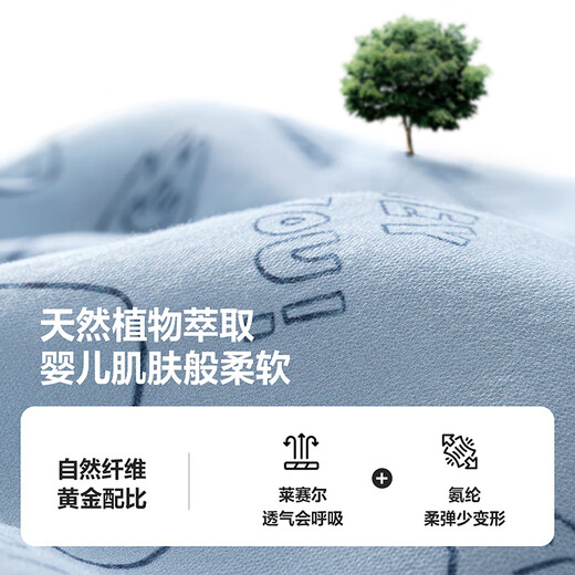 Mini Bara Mini Bara boys lyocell short-sleeved shirt summer new baby skin-friendly soft elastic thin top coffee color 00355 90