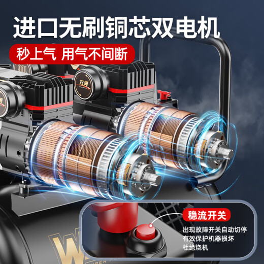 Quwudou Customized Air Compressor Inblodable Pumpe Kleine 220 -V tragbare industrielle Holzbearbeitung stille Hochdruckluftpumpe Luftdruckfabrik Direkt 50% Preisdifferenz! Sie können Direktverkäufe von 1 Einheit 3180W/3890W/3990W/4290W genießen