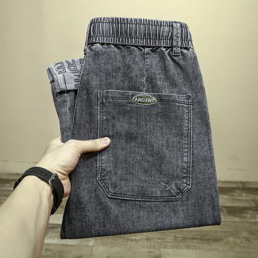 Sommer dünne elastische Taille Lose elastische Schnüre-up-Jeans lässige lässige vielseitige Haremhose Dad Hose lange Hosen 1813 Schwarzes Grau 31 (125-135) Jin [Jin ist gleich 0,5 kg] 2 Fuß 4