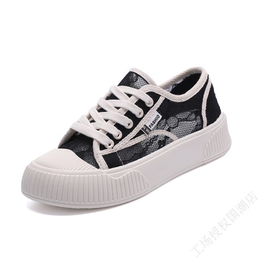 
Renben (RENBEN) summer new mesh white shoes versatile thick sole breathable canvas shoes 9901 black 39