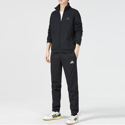 阿迪达斯 （adidas）男子秋冬运动套装 健身训练舒适透气立领夹克外套跑步休闲长裤 H12217+GK9226 2XL