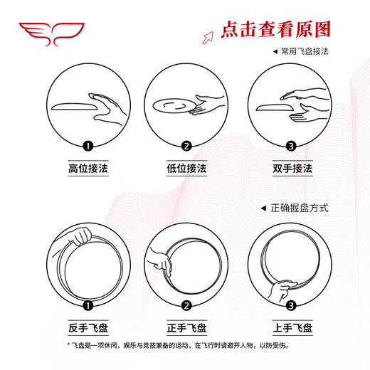 YIKUN DISCS New Product Yikun Disc Throwing Golf Shoulder Bag Diagonal Sports Backpack Competition Training Outdoor Blue