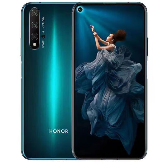 荣耀（HONOR）20智能手机鸿蒙安卓全网通游戏手机麒麟980处理器 黑色 8GB+128GB