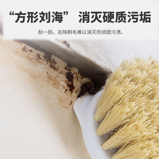 茶花 长柄锅刷 刷锅刷子 洗锅刷洗碗刷子厨房水槽灶台清洁刷