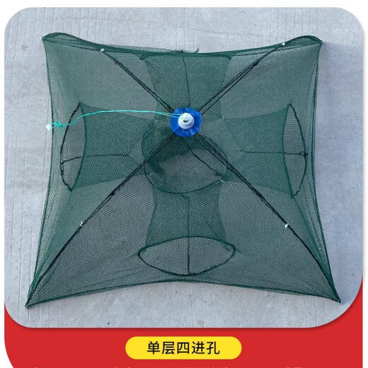Fish net fishing artifact to catch nylon fishing net cage eel cage to catch fish crab cage bait porous octagonal single layer 10 imported (feeding bait) foldable umbrella cage