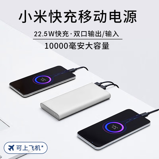 胜宴公司单位企业周年庆纪念品高档商务礼品定制伴手礼实用奖品保温杯 高端品牌三件套-白