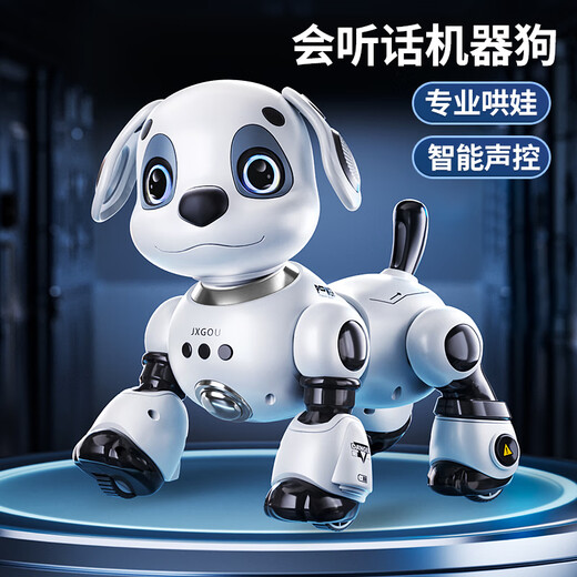 
Disney (Disney) intelligent robot dog children toys boy baby girl 1-3 electric rotor remote control will call 6 robot [upgrade gesture obstacle avoidance version] Three lithium battery technology white