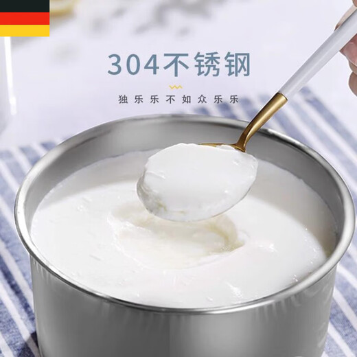 La nueva máquina de yogurt de Alemania de Maishute para el hogar usa el hogar completamente automático Pequeño vino de arroz casero enzima enzima natto copa dividida copa blanca con copa dividida de cerámica * 4+10 Phage Powder