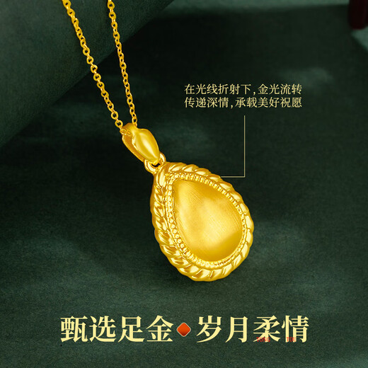 Baodiz Water Drop Pendentif Gold POUR FEMMES 999 pieds Gold Brackaged Flower Craft Pure Gold Pendant Candarbone Chain pour envoyer une petite amie Gift HJD1047