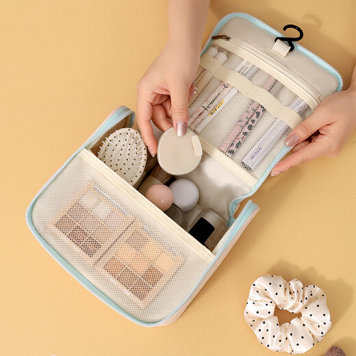 Banzheni cosmetic bag travel toiletry storage large capacity portable portable partition cosmetics small items men and women luggage bag