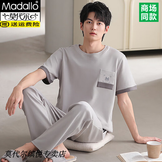 Modal Teenager Herren-Pyjama Kurzärärmelhosen Sommer dünne reine Baumwollhauskleidung Sommer großer Jungen Baumwollanzug Q12013 L