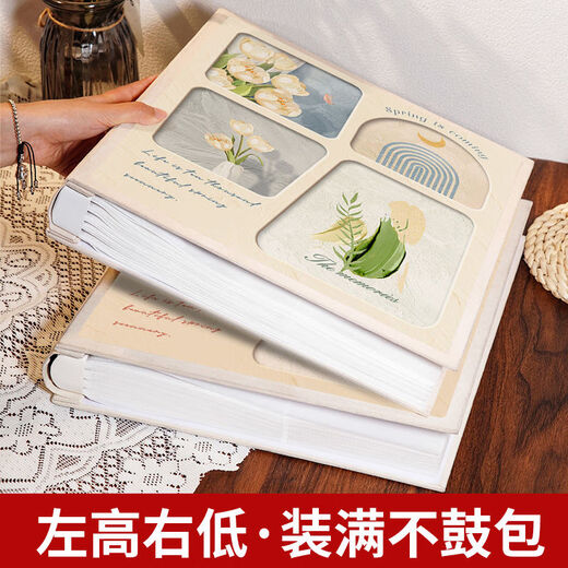 开亿大容量插页相册本6寸纪念册家庭情侣宝宝照片5寸六寸混装收纳影集 [烂漫花影]蓝色 混装567810寸694张[标准/塑封可装]