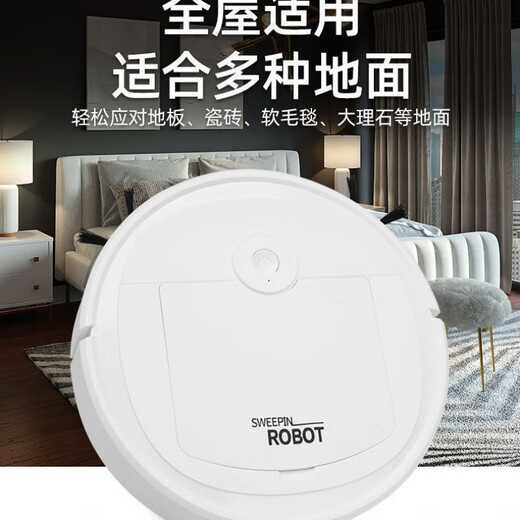 
Midea Intelligent Sweeper Robot Three-in-One Sweeping and Mopping Fully Automatic Vacuum Cleaning All-in-One Sweeper [White]丨 Strong Suction [980,000 RPM] Energy-saving and Silent Large Power