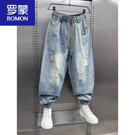 Romon Reped Jeans Men's 2025 Summer Nuevo atar con pierna ancha de pierna de nueve puntos Pantalones elásticos de mendigo elástico