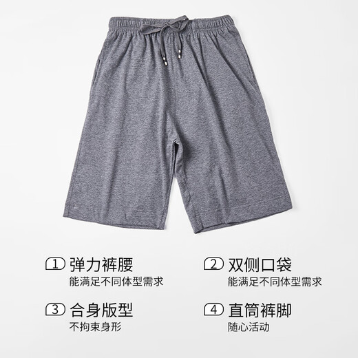 Langsha pantalon de pyjama en coton pur