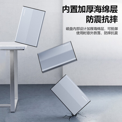 Flash 500 GB mobile Festplatte Typ-C Metall-Hochgeschwindigkeitsfestplatte 2,5 Zoll P2 externer Computer externe Festplatte zum Speichern von Daten, Fotos, Mobiltelefon und Computer mit doppeltem Verwendungszweck, 270 MB/s