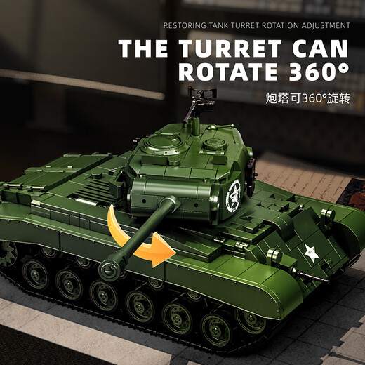 LEGO Zweite Weltkrieg US M26 Pershing Heavy Tank Building Block Assembly Children's Boy Toy Geschenk Sowjet T-70 Leichter Tank [689 Partikel]