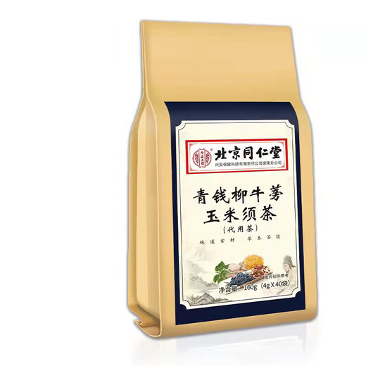 Peking Tongrentang, Qingqianliu Burdock Cornschatten -Tee 40 Packs/Beutel, Cassia Samen Eucommia Ulmoides, Eucommia Ulmoides, Health Tea [4G*40 Packs]*1 Tasche