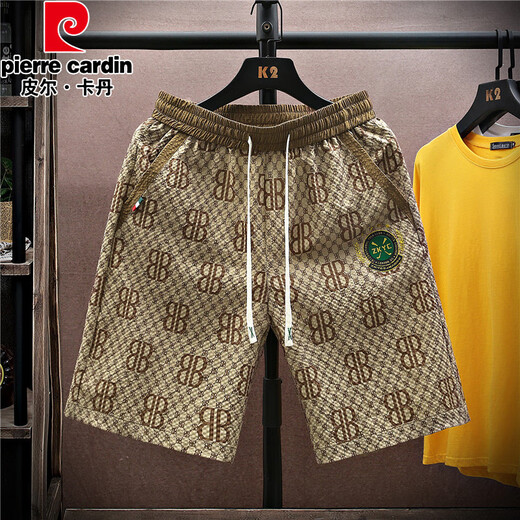 皮尔卡丹（pierre cardin）夏季冰丝休闲短裤男士潮流运动篮球裤宽松凉感五分裤沙滩裤子男装 AY831绿色 2XL (约135~150斤可穿)