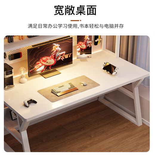 Xinyouliangjia desk bookshelf integrated table home computer table hole board storage rack study table A051 120*60 white