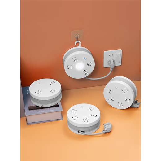 Bull King Round Storage Socket Multi-fonction Telescopic Row Plug-in Dormitory Plug-In Board USB Row Plug-in Long Mome Momening Cable Bull Five Position Jack [USB + Night Light Style] 2,8 mètres