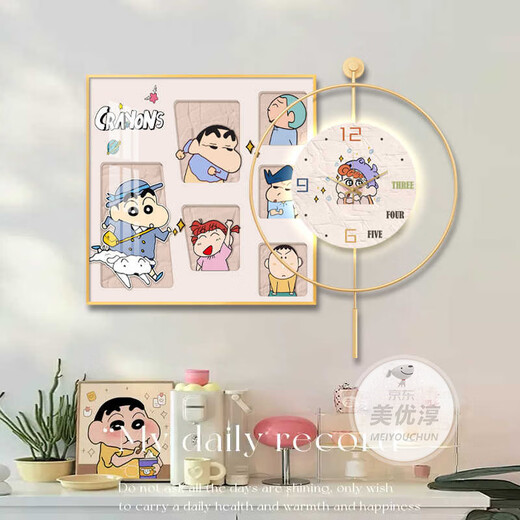 
Meiyouchun Cream Style Restaurant Decorative Painting Dining Table Background Wall Clock Combination Hanging Painting Crayons Xiaoxin Creative Wall Clock Mural Z6636/BP108 [Swing Pendant Wall Clock] Painting 70*70+Diameter 60 Crystal porcelain aluminum alloy gold frame [Wall clock with light]